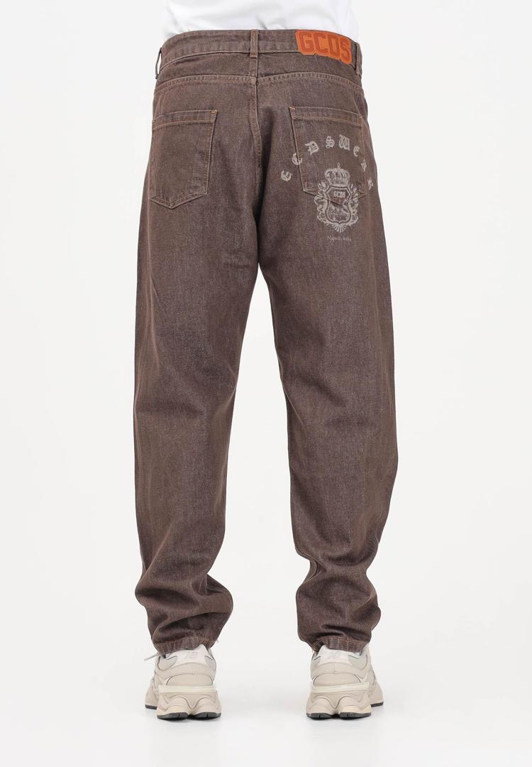 GCDS STEMMA CARROT PANTS